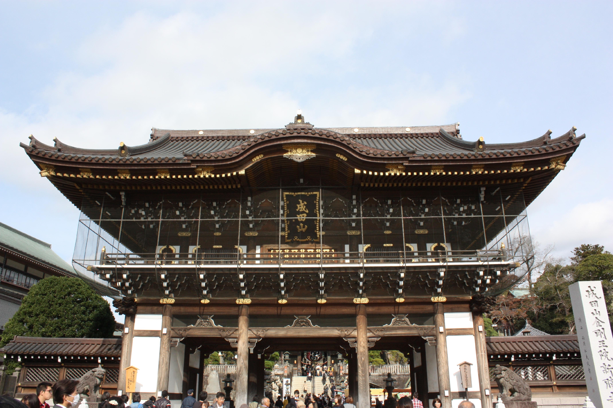 成田山新勝寺と紅葉